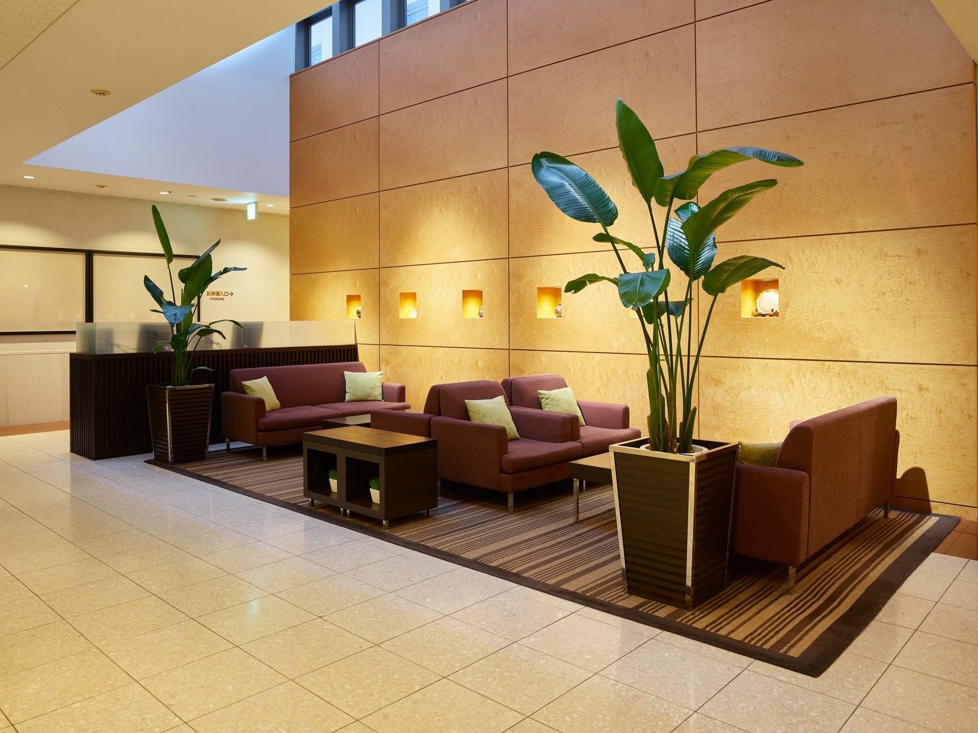 Mitsui Garden Hotel Окаяма Екстериор снимка